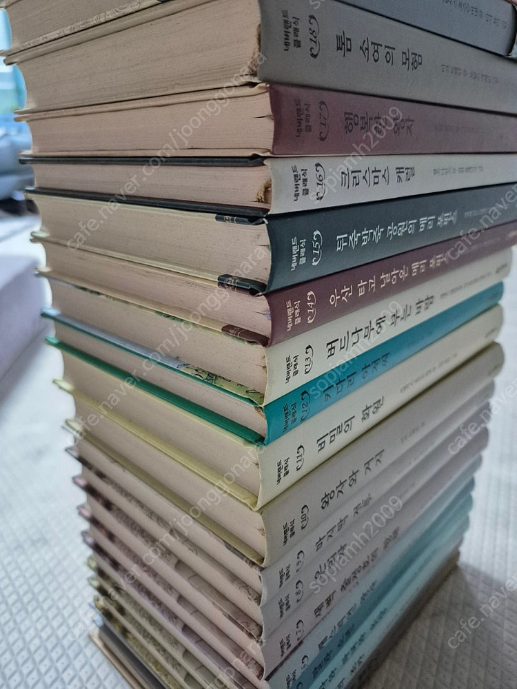 네버랜드클래식 48권택포함--7