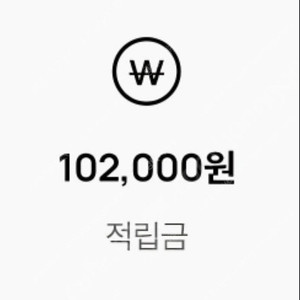 LG(엘지)트윈스 어패럴 샵 포인트