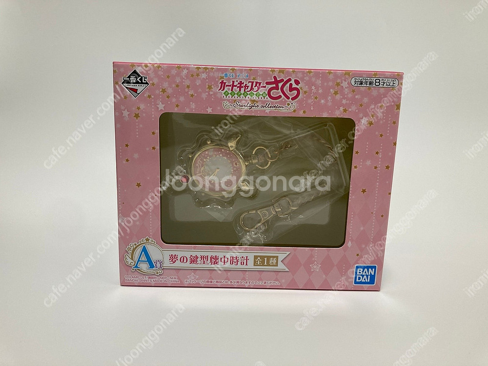 카드캡터 사쿠라(체리) 굿즈/피규어 판매합니다.--2