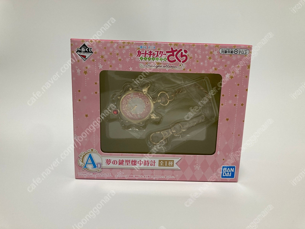 카드캡터 사쿠라(체리) 굿즈/피규어 판매합니다. 이미지