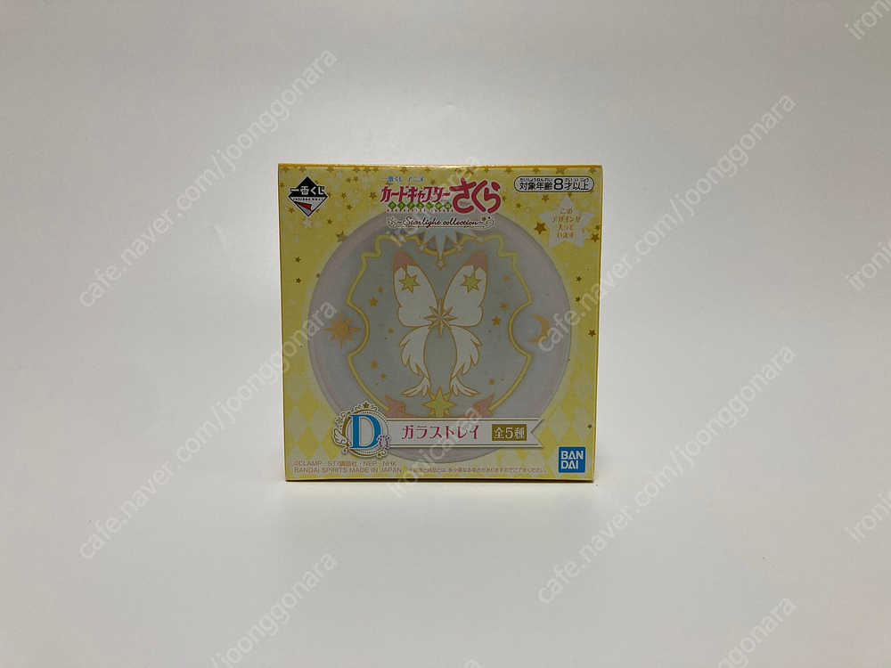 카드캡터 사쿠라(체리) 굿즈/피규어 판매합니다. 이미지