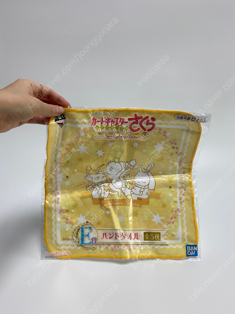 카드캡터 사쿠라(체리) 굿즈/피규어 판매합니다. 이미지