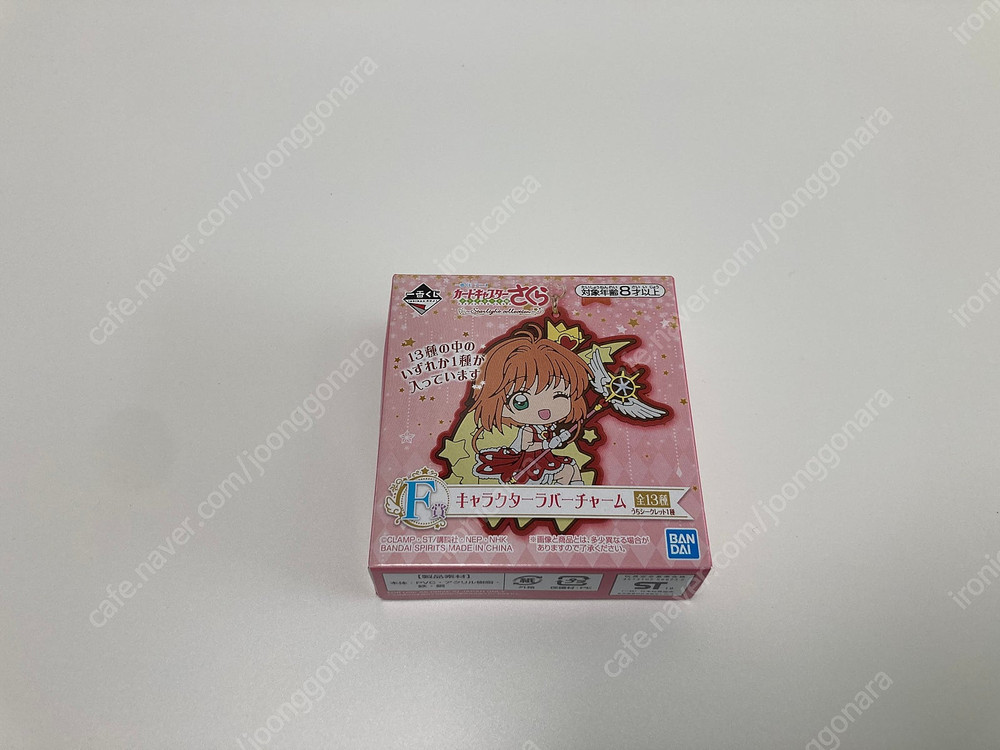 카드캡터 사쿠라(체리) 굿즈/피규어 판매합니다. 이미지