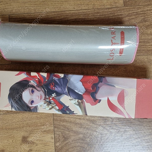 로스트아크M 소드마스터 장패드