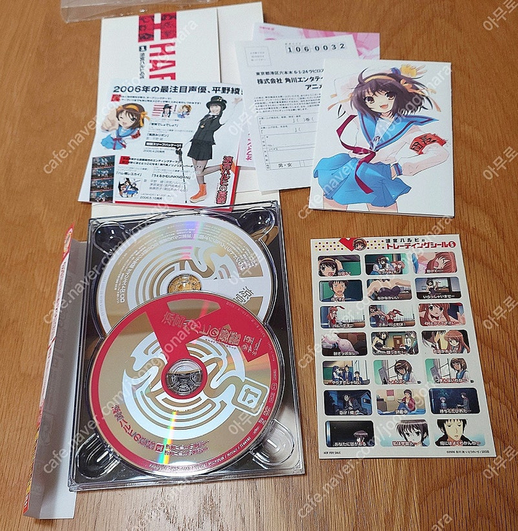 [코드2] 스즈미야 하루히 DVD 세트 판매--2