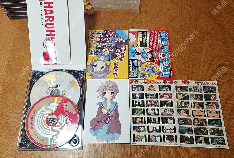 [코드2] 스즈미야 하루히 DVD 세트 판매--3