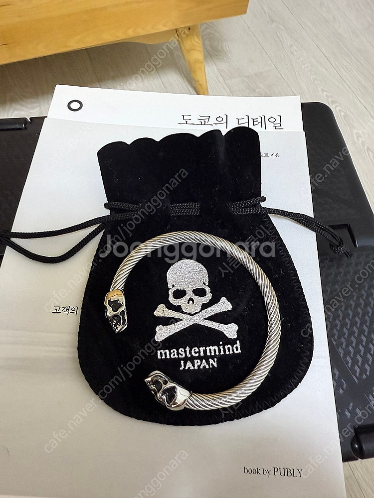 Mastermind 남성 스컬뱅글팔찌--0