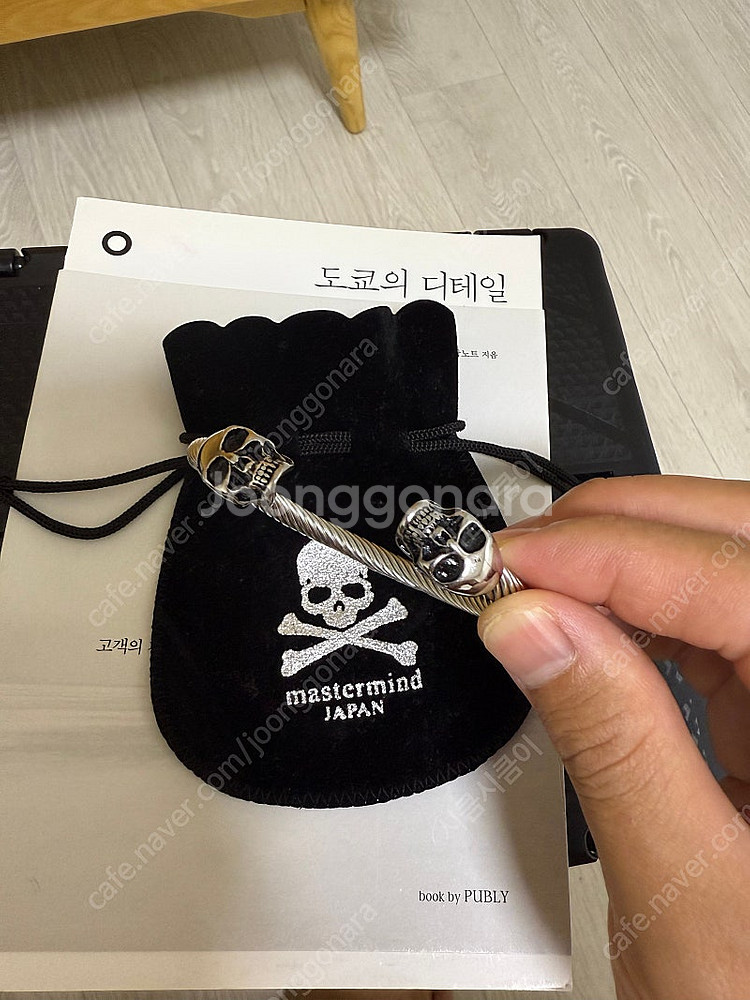 Mastermind 남성 스컬뱅글팔찌--2