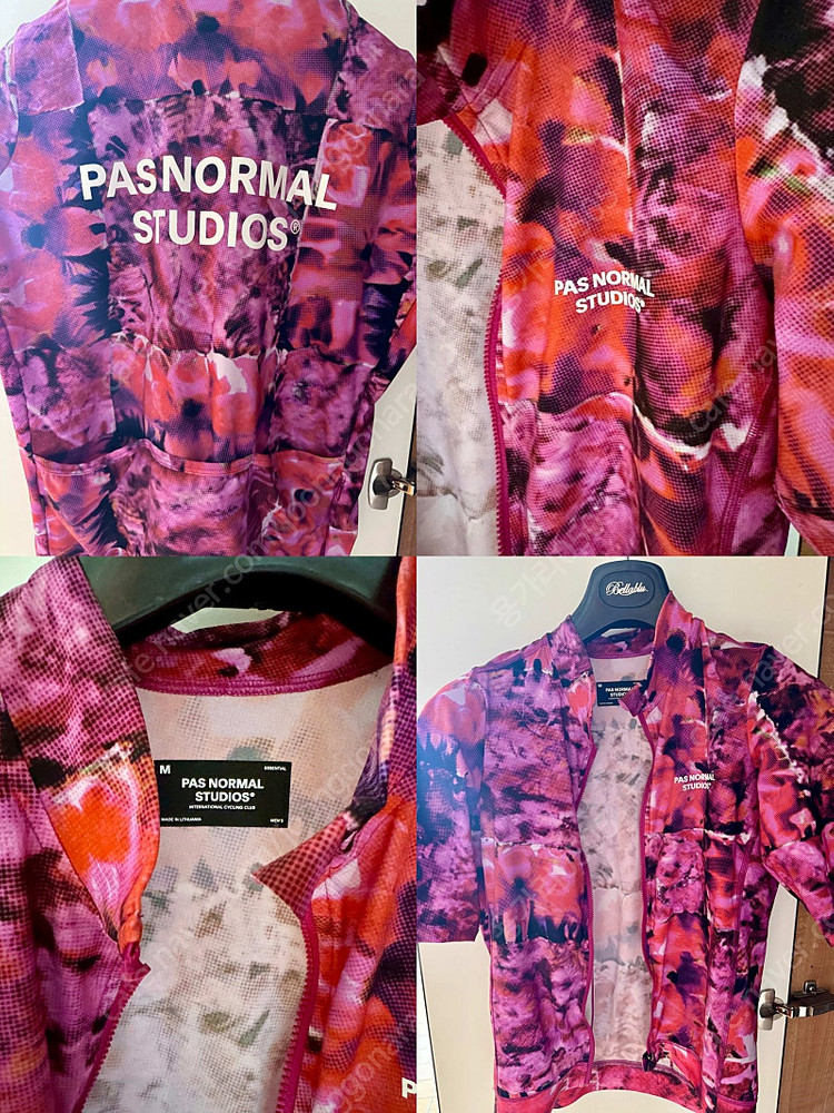 파노말 저지 3벌--2