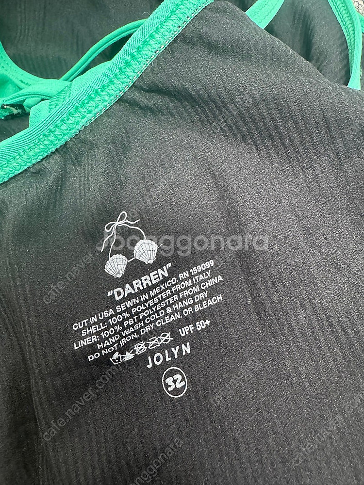 졸린수영복 32,34--6