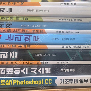 한국방송통신대학교(방송대, 방통대) 컴퓨터과학과 3학년 1학기 교재