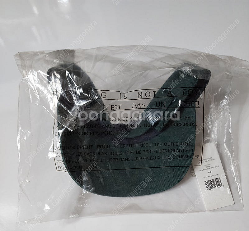 [새상품] 토리버치 토리스포츠 바이저 : 5만3천5백원(택배비 포함)--2