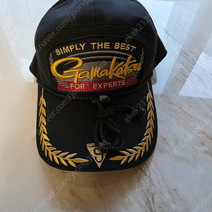 가마가츠 모자 팝니다