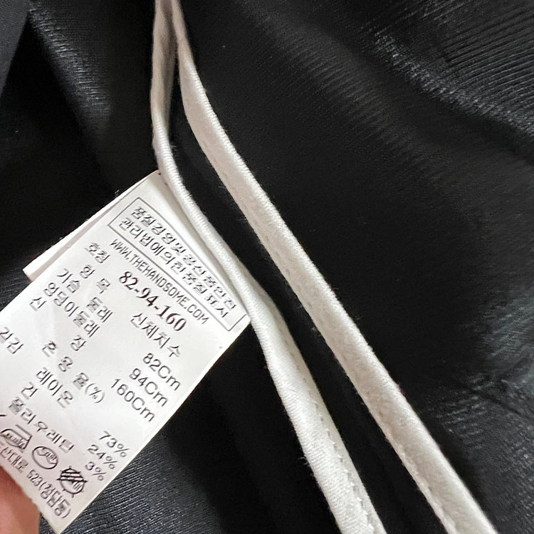 한섬 시스템 블랙 자켓 55--1