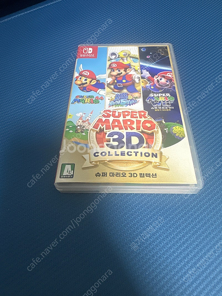 닌텐도 스위치 슈퍼마리오 3d 컬렉션--0
