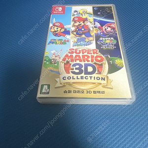 닌텐도 스위치 슈퍼마리오 3d 컬렉션