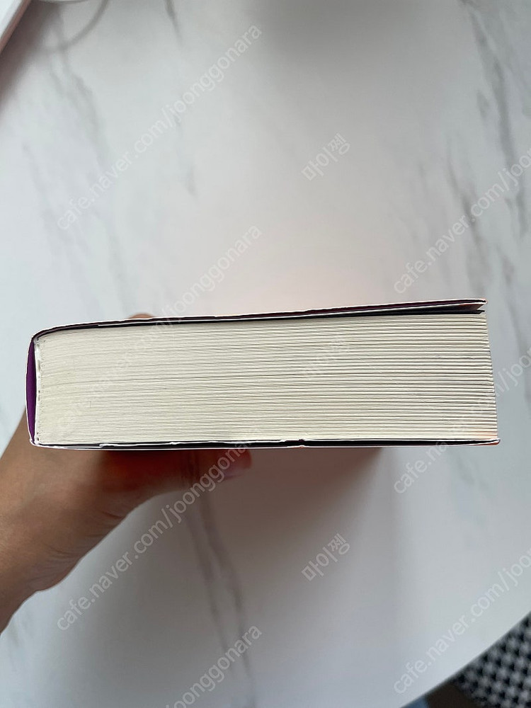 셈을 할줄 아는 까막눈이 여자--2