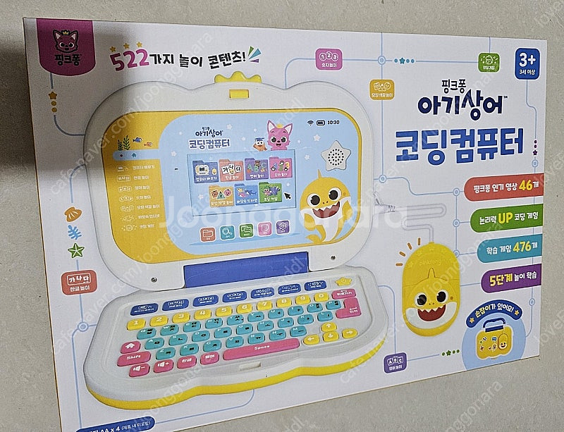 핑크퐁 아기상어 코딩컴퓨터 새상품--0