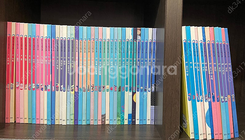 비주얼박물관,호기심큐,이담에,도세탐,생열문,콩알,바나나--2
