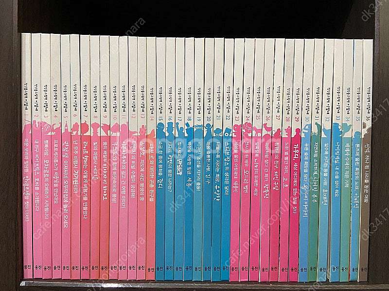비주얼박물관,호기심큐,이담에,도세탐,생열문,콩알,바나나--5