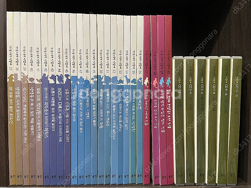 비주얼박물관,호기심큐,이담에,도세탐,생열문,콩알,바나나--6