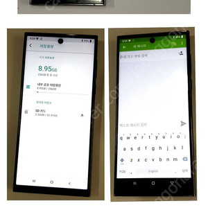 S23울트라 아마존구매 S23 Ultra Unlocked Cell Phone, 5G Android 13 Smartphone Snapdragon 8 Gen 2 Octa-Core, 6