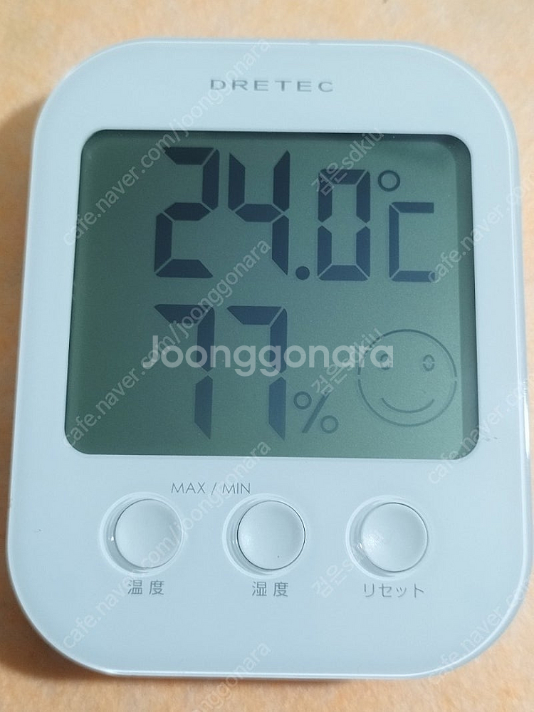 드레텍 디지털 온습도계 O-230 택포--0