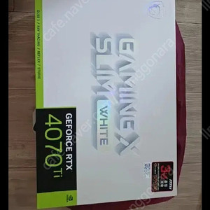 MSI GeForce RTX 4070 Ti GAMING X SLIM WHITE