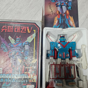 뽀빠이과학슈퍼태권브이 오리지날 판매