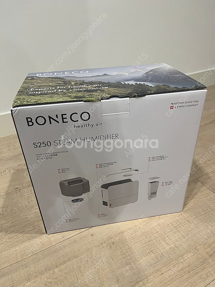 새상품 아이큐에어 보네코 S250 가열식 가습기--1