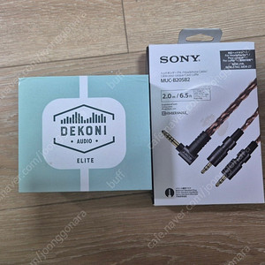 소니 Sony MDR-Z1R 헤드폰+데코니이어패드+소니커스텀케이블 팝니다