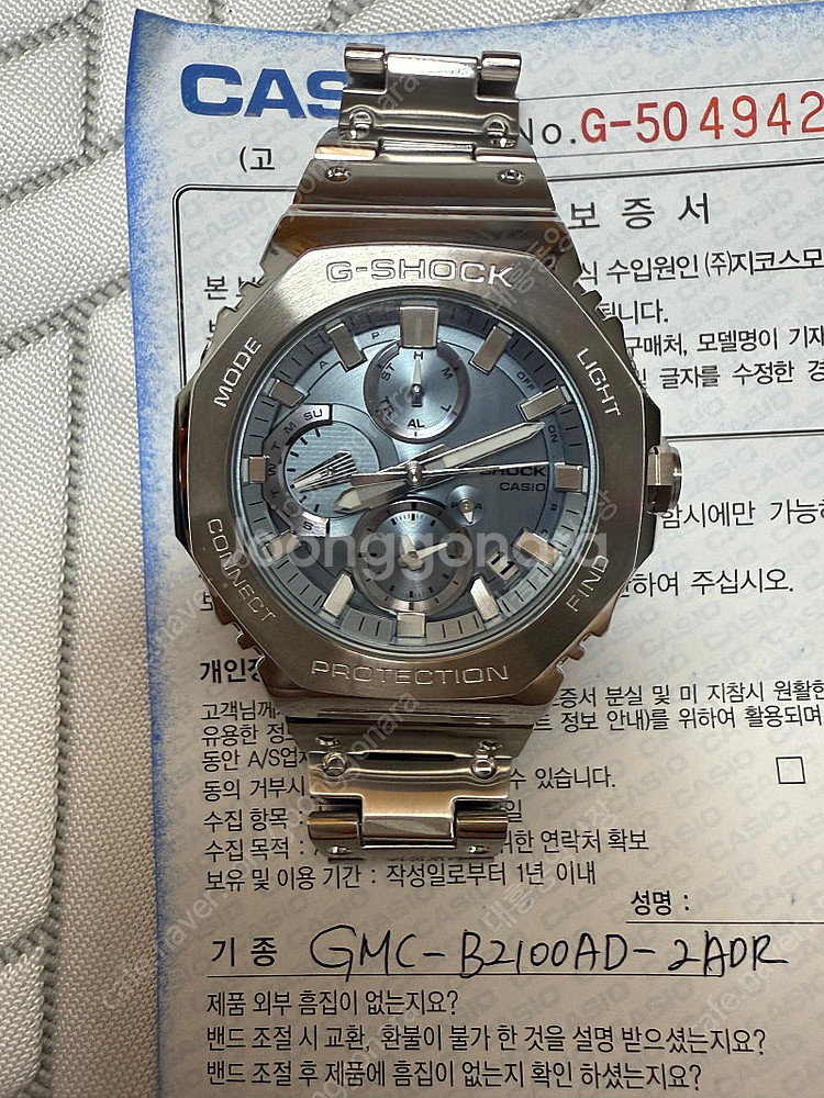 지샥 GMC-B2100AD-2ADR 메탈 시계입니다--0