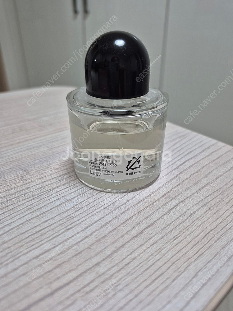 [50ml]바이레도 집시워터 오 드 퍼퓸 국문택--1