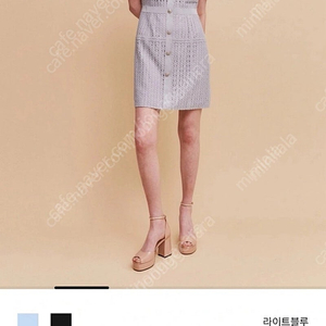 마쥬 레이스 원피스