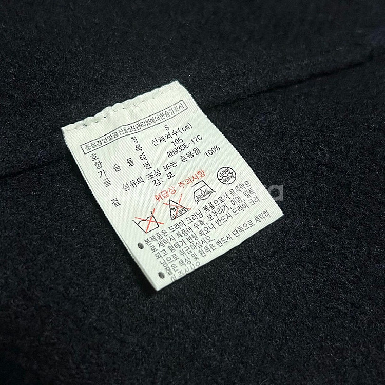 Lacoste 라코스테 울 컬러블럭 라운드 니트 판매합...--4