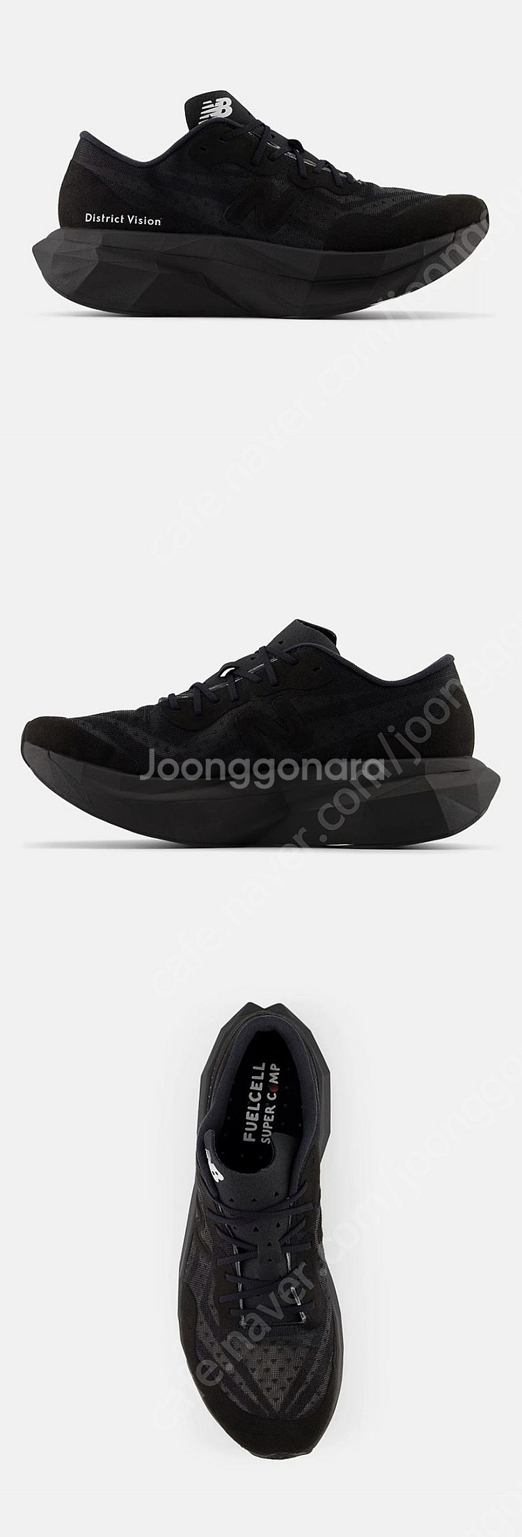 New Balance x District Vision ...--0