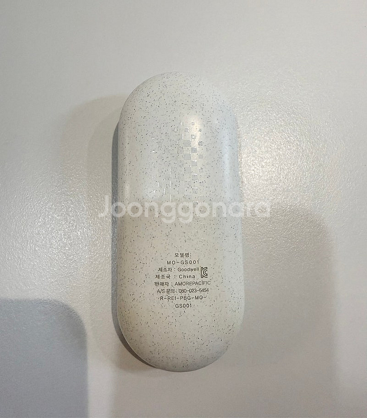 메이크온 젬소노테라피 팝니다--1