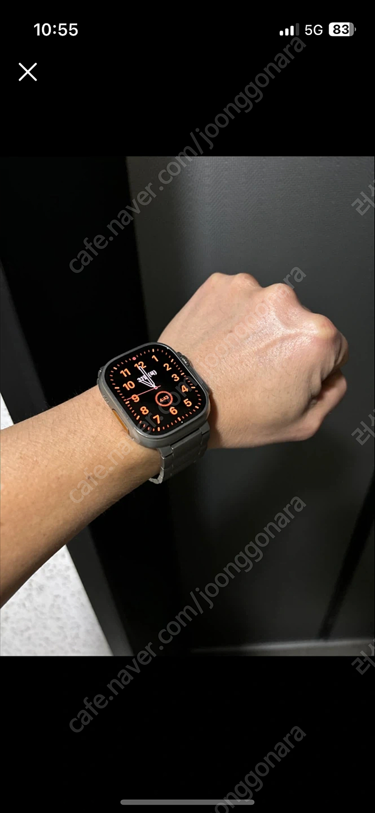 애플워치 울트라2 티타늄->블랙으로교환 이미지