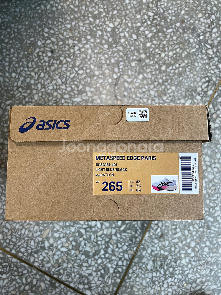 Asics Metaspeed Edge Paris Lig...--2