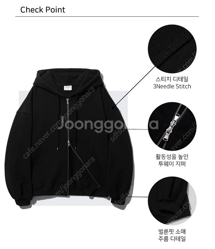 [퍼스텝] 마운트업 헤비 후드집업 xl (남여공용,헤비...--6