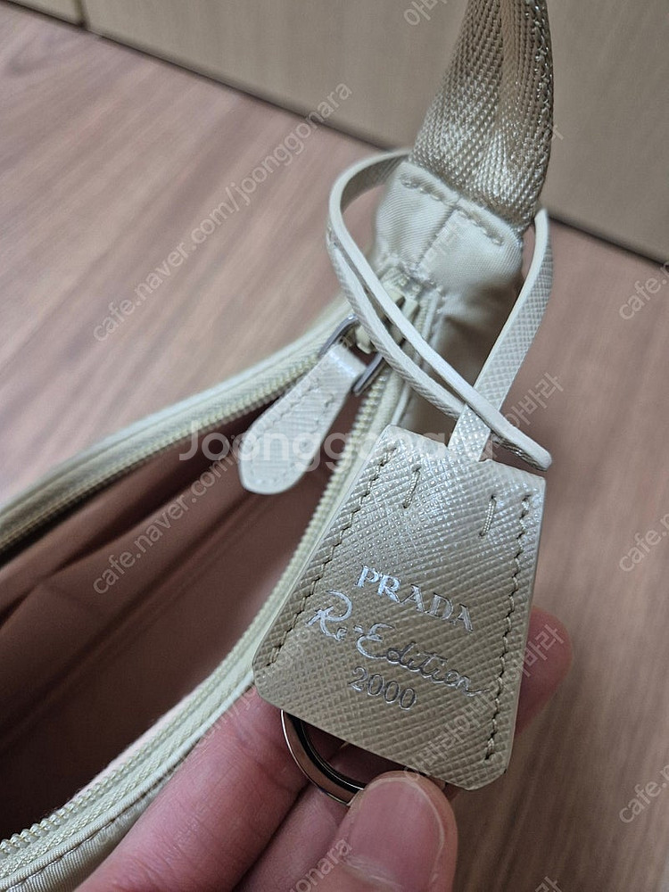 프라다 리에디션 2000 리나일론 호보백--6