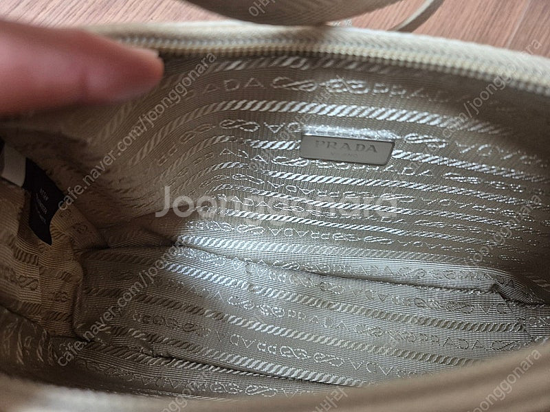 프라다 리에디션 2000 리나일론 호보백--9