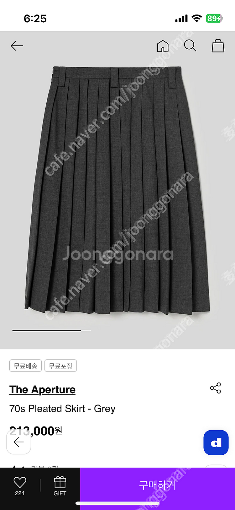 디애퍼쳐 the aperture 70s Pleated ...--1