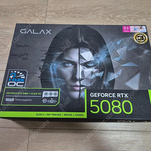 갤럭시 GALAX RTX5080 BLACK OC 팝니다