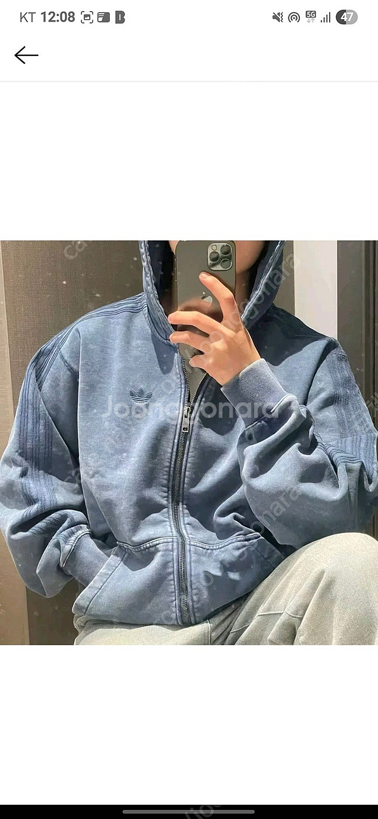 아디다스 워싱 후드 집업 2xl 110--0