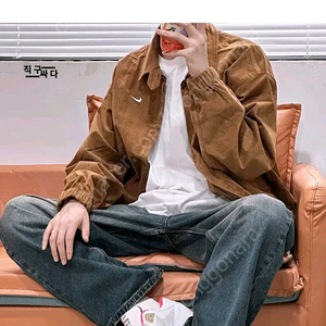 나이키 라이프 해링턴 브라운 집업 자켓