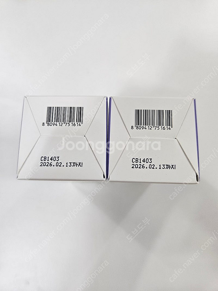 히스토랩 셀크림 50ml (새것)--2