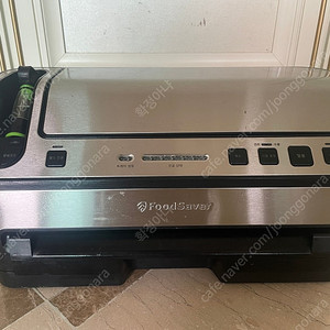 푸드세이버 진공포장기 V4880