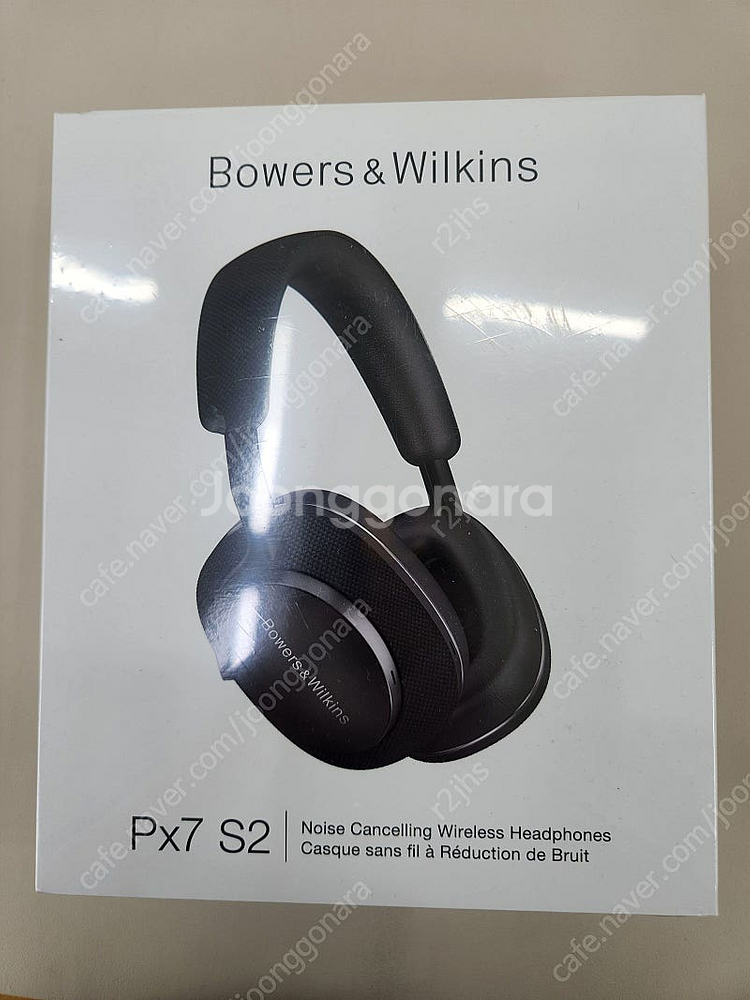 바워스앤윌킨스 헤드폰px7 s2--0