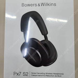 바워스앤윌킨스 헤드폰px7 s2